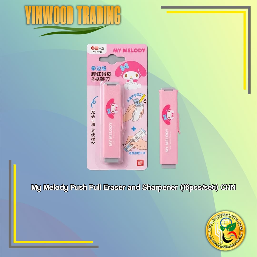 MY MELODY PUSH PULL ERASER AND SHARPENER